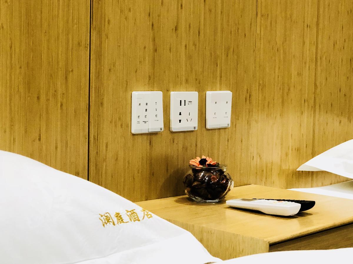 Lantern Hotel Hohhot Kültér fotó